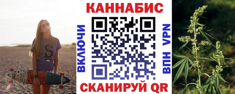 Продажа наркотиков Кемерово Гашиш  А ПВП  МЕФ 