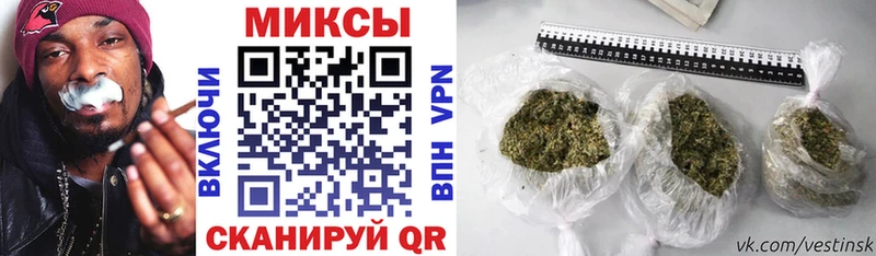 Бутират BDO 33%  omg tor  Кемерово  сколько стоит 