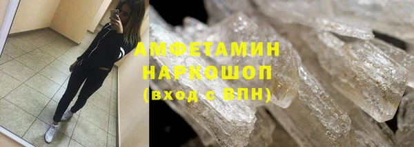 индика Верхний Тагил