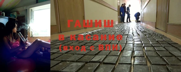 меф VHQ Верхнеуральск