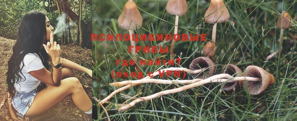 меф VHQ Верхнеуральск
