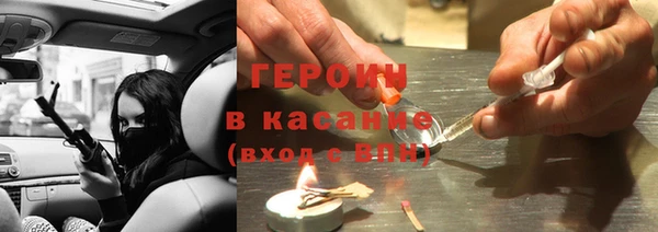 меф VHQ Верхнеуральск