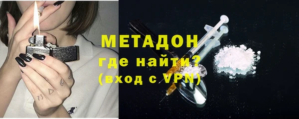 меф VHQ Верхнеуральск