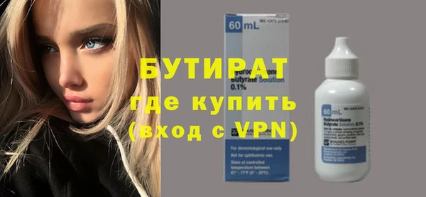 меф VHQ Верхнеуральск