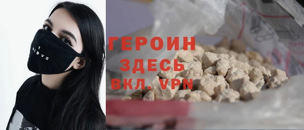 меф VHQ Верхнеуральск