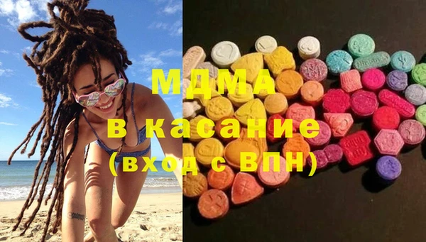 метамфетамин Верея