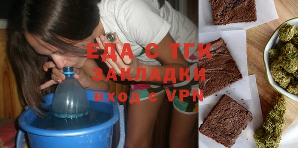 меф VHQ Верхнеуральск