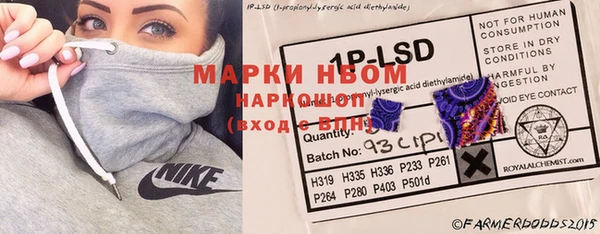 меф VHQ Верхнеуральск
