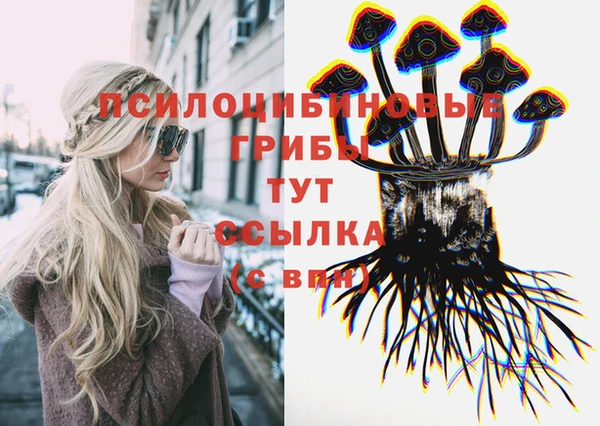 меф VHQ Верхнеуральск