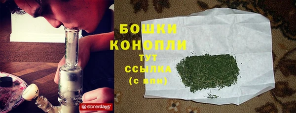 меф VHQ Верхнеуральск