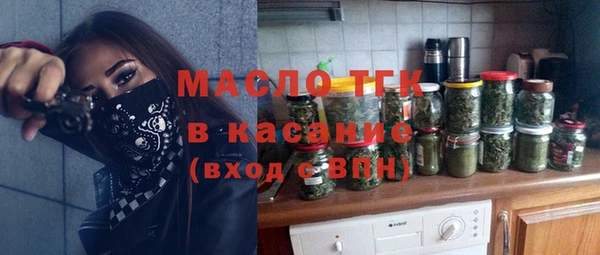 меф VHQ Верхнеуральск