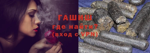 метамфетамин Верея