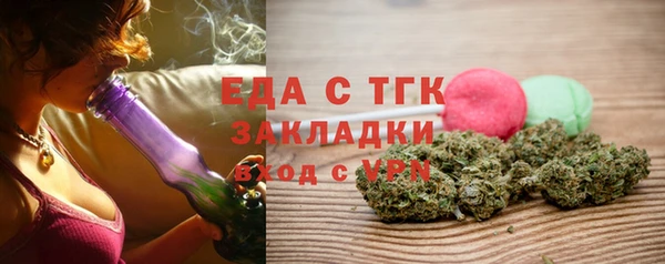 меф VHQ Верхнеуральск