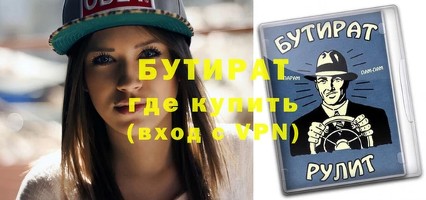 меф VHQ Верхнеуральск