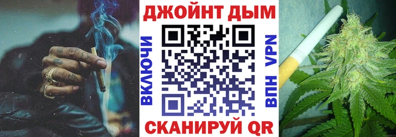 Канабис конопля  Кемерово 
